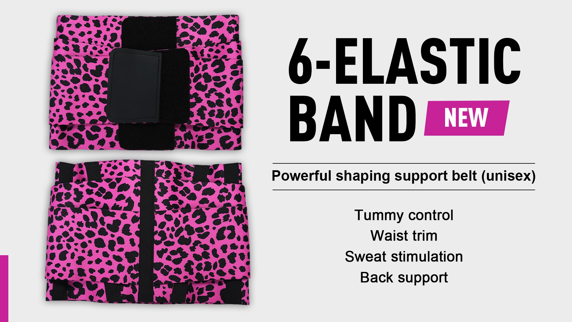 Leopard Print High Compression Elasticity Waist Trimmer Belt Women Fitness Back Support Slimming Belt - GIRL BODY LUX