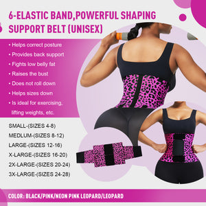 Leopard Print High Compression Elasticity Waist Trimmer Belt Women Fitness Back Support Slimming Belt - GIRL BODY LUX