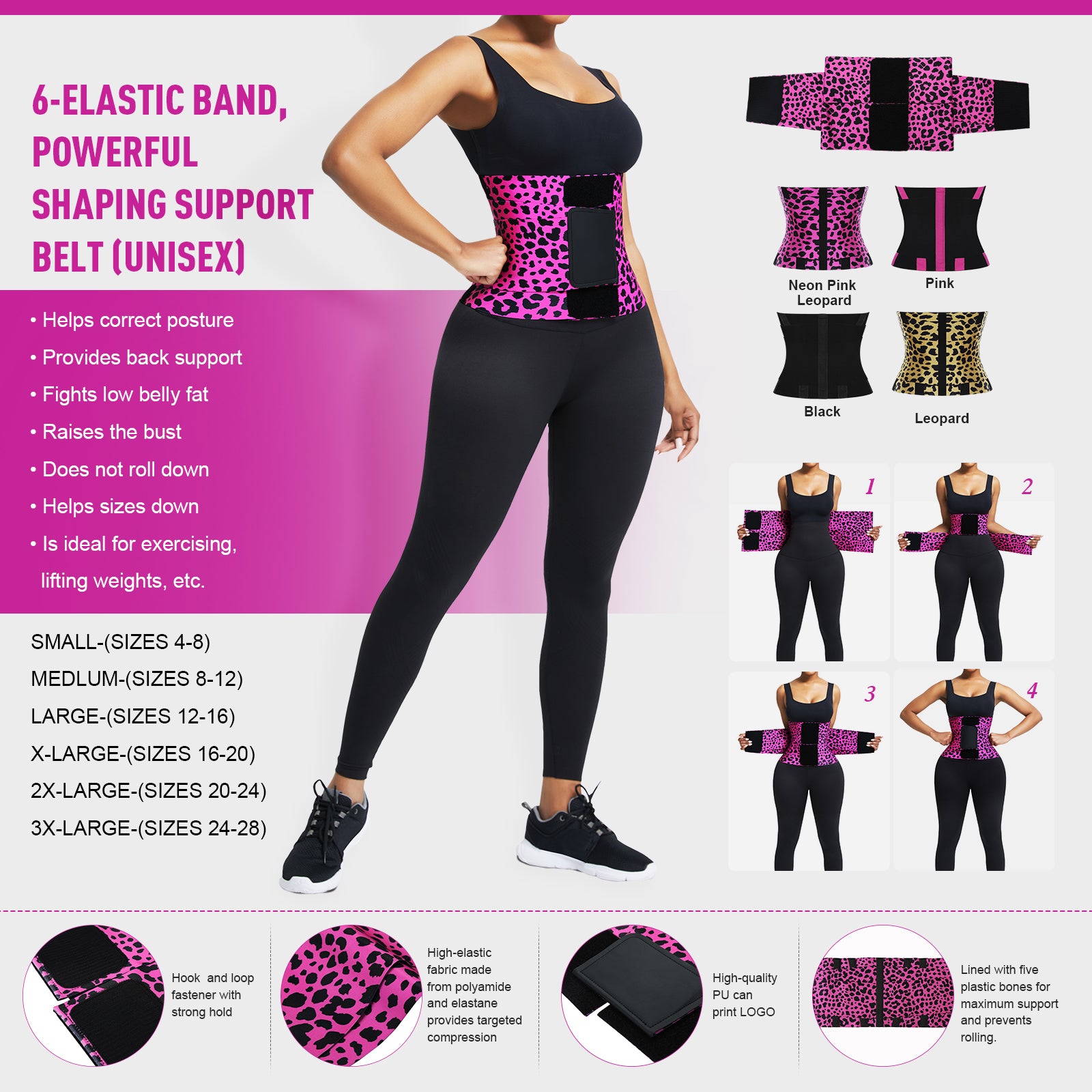 Leopard Print High Compression Elasticity Waist Trimmer Belt Women Fitness Back Support Slimming Belt - GIRL BODY LUX